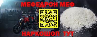 ПСИЛОЦИБИНОВЫЕ ГРИБЫ Шелехов