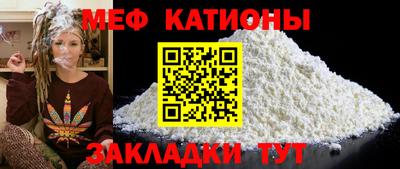ALPHA-PVP Чапаевск