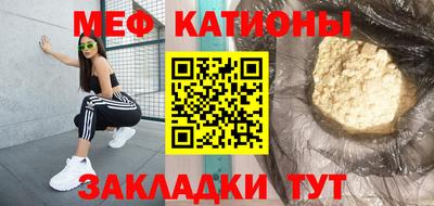 гашишное масло Чебоксары