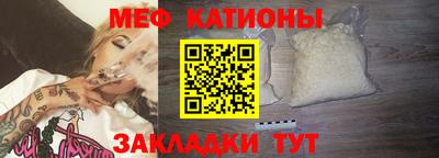 гашишное масло Чебоксары