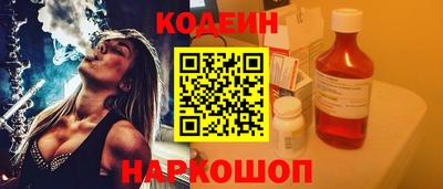 ALPHA-PVP Чапаевск