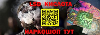 гашишное масло Чебоксары