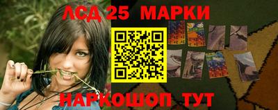 гашишное масло Чебоксары
