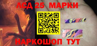 гашишное масло Чебоксары