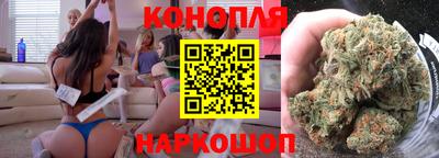 ALPHA-PVP Чапаевск