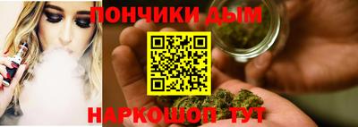 гашишное масло Чебоксары