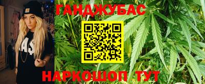 шишки Чебаркуль