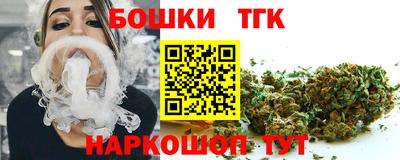 меф VHQ Шахты