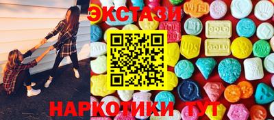гашишное масло Чебоксары