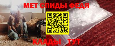 гашишное масло Чебоксары