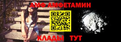 гашишное масло Чебоксары