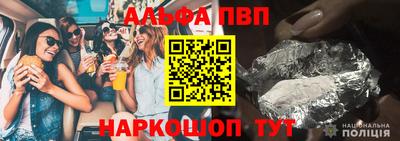 гашишное масло Чебоксары