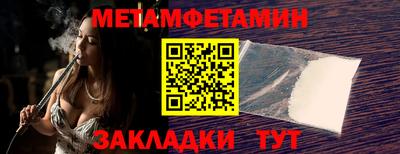 гашишное масло Чебоксары
