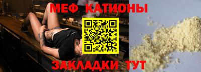 ALPHA-PVP Чапаевск