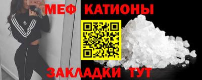 гашишное масло Чебоксары
