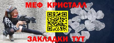 гашишное масло Чебоксары